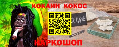 крисы Малоярославец