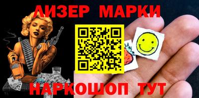 крисы Малоярославец