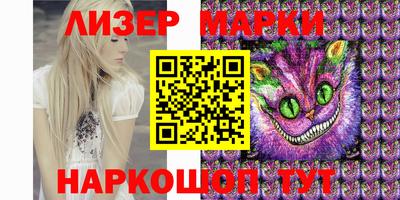 крисы Малоярославец