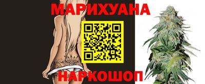 ПСИЛОЦИБИНОВЫЕ ГРИБЫ Мариинск
