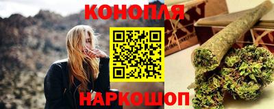 крисы Малоярославец