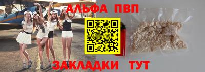 ПСИЛОЦИБИНОВЫЕ ГРИБЫ Мариинск