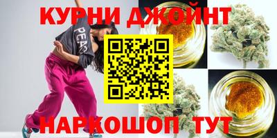 ПСИЛОЦИБИНОВЫЕ ГРИБЫ Мариинск