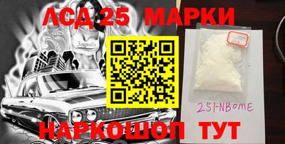 крисы Малоярославец