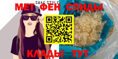 ПСИЛОЦИБИНОВЫЕ ГРИБЫ Мариинск
