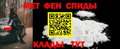 ПСИЛОЦИБИНОВЫЕ ГРИБЫ Мариинск