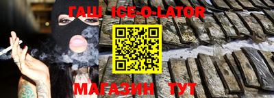 крисы Малоярославец