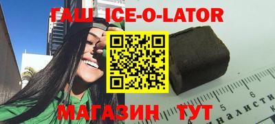 крисы Малоярославец