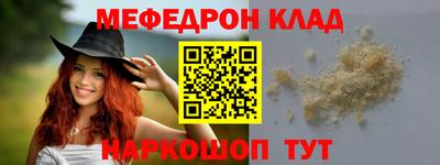 ПСИЛОЦИБИНОВЫЕ ГРИБЫ Мариинск